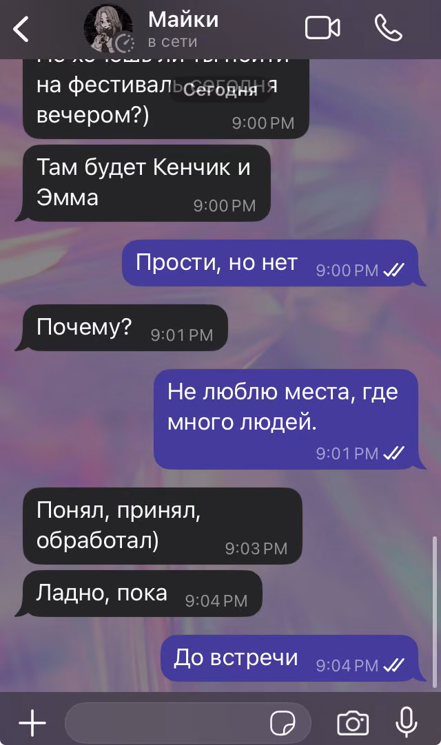 d044ac62a9a0f21d5d9939d45cc8165b.jpg