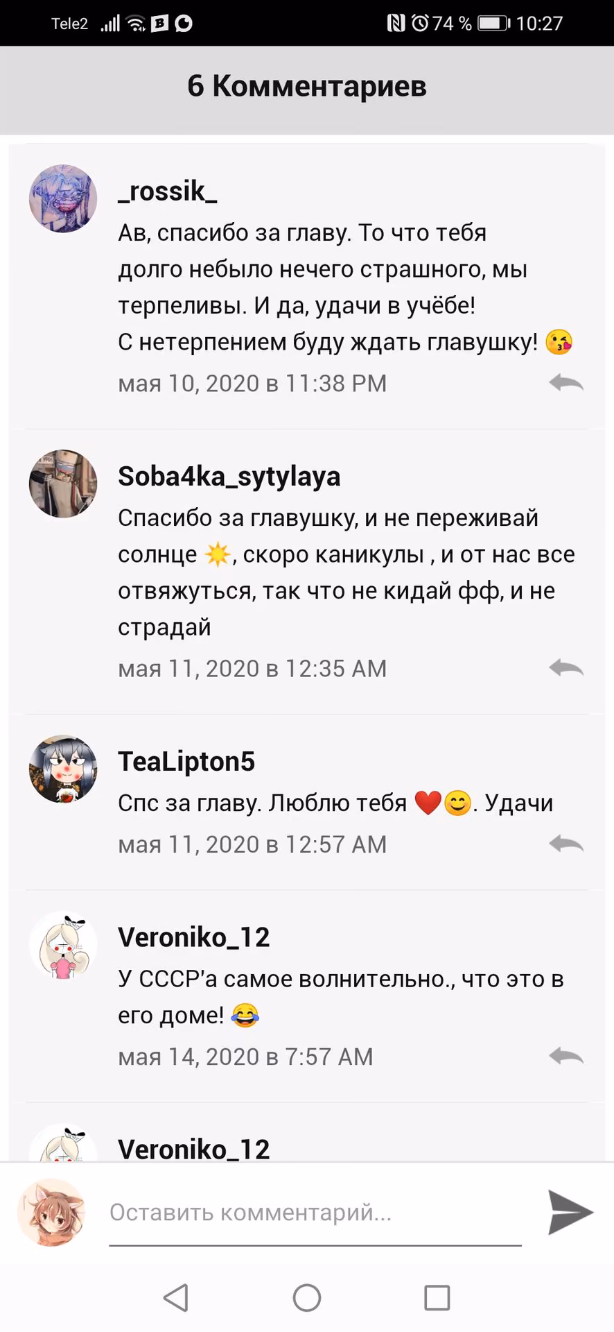 d047f61967402edd2873ce88de65c747.avif