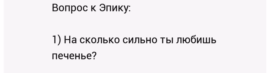 d04834ab1d1a27496e644d42322c82a7.avif