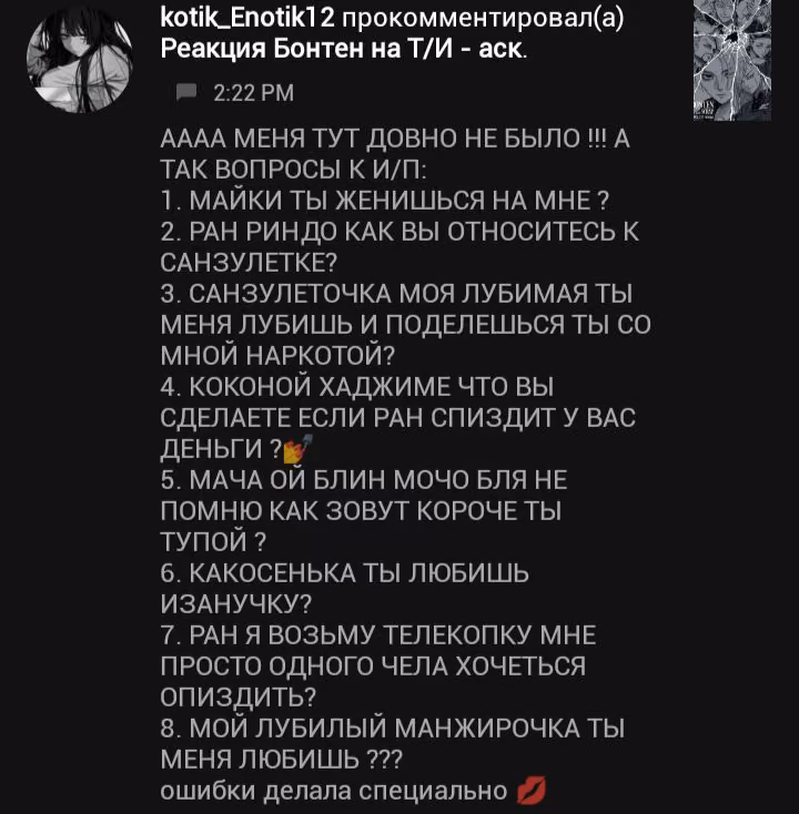 d04835008f5c10e578774fbe560a7520.avif
