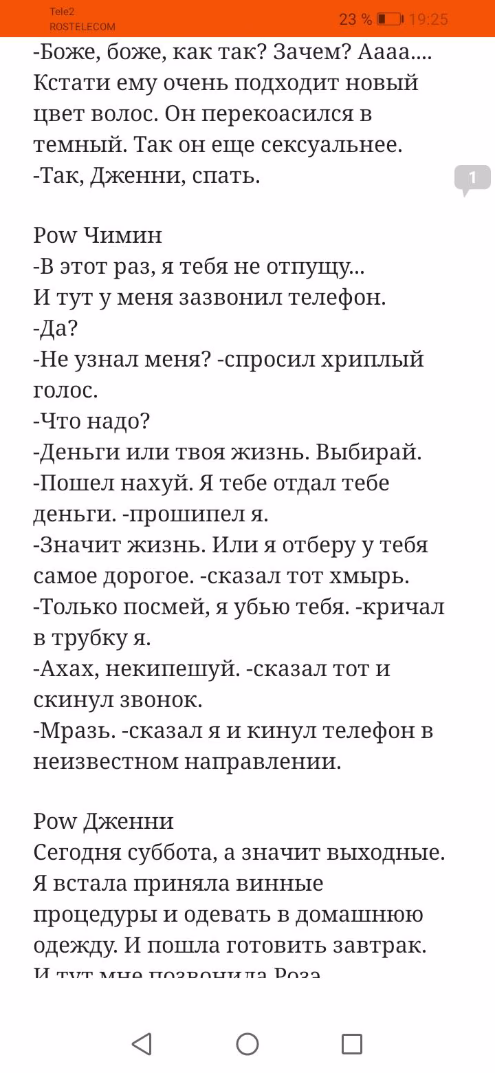 d049e0609ca86b3fc5e0fdc6e18b7dcb.avif