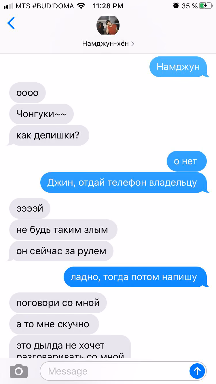 d04a6286ef91fa764e4b58757cbc66fa.jpg