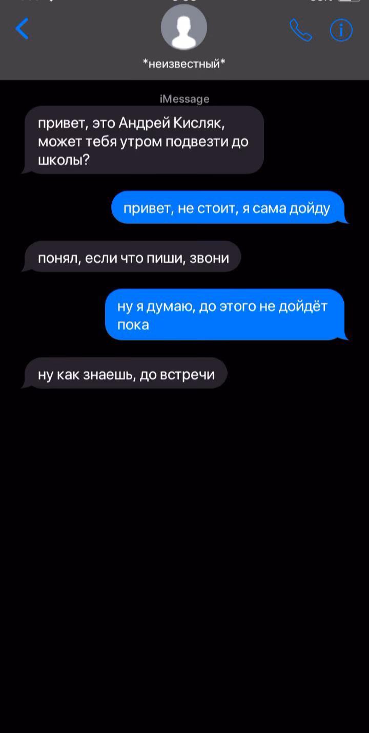d04aaef44835d552405152148716e3c0.jpg