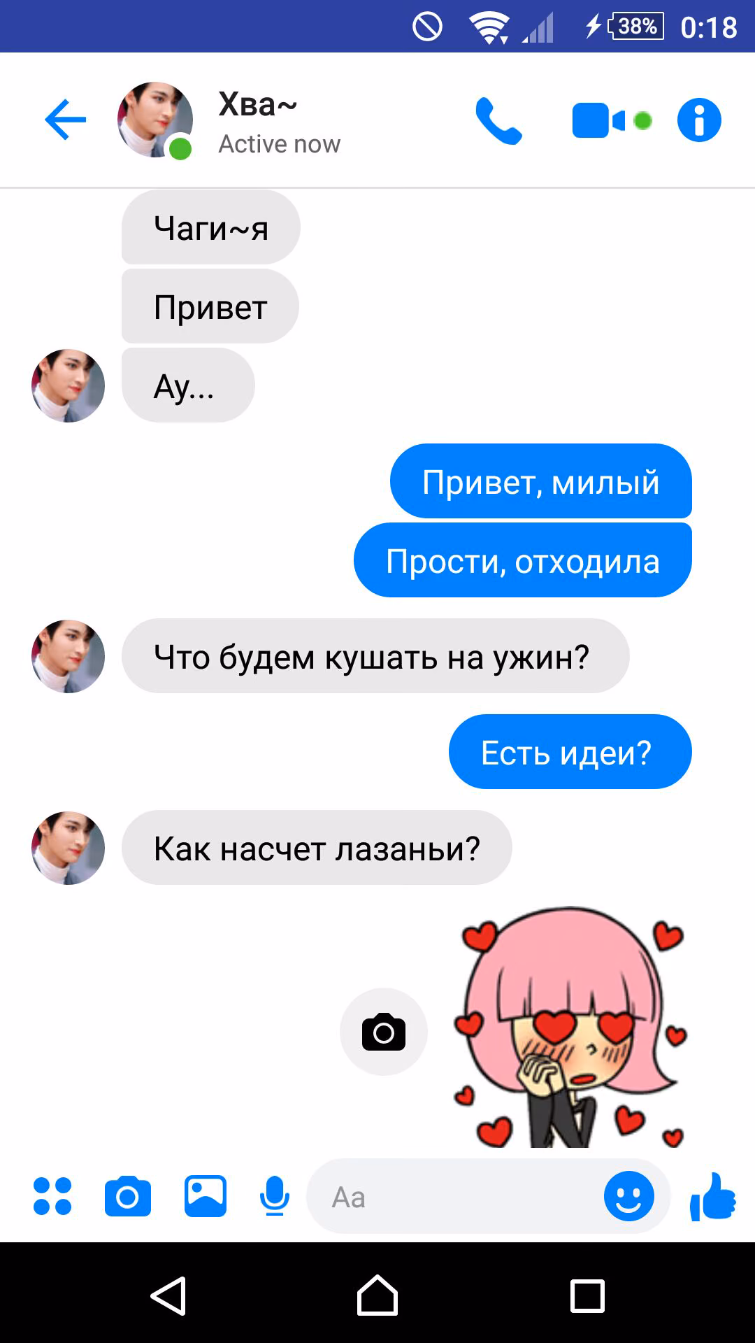 d04d2a7ecb4606e5fe60bb259cab3c84.jpg