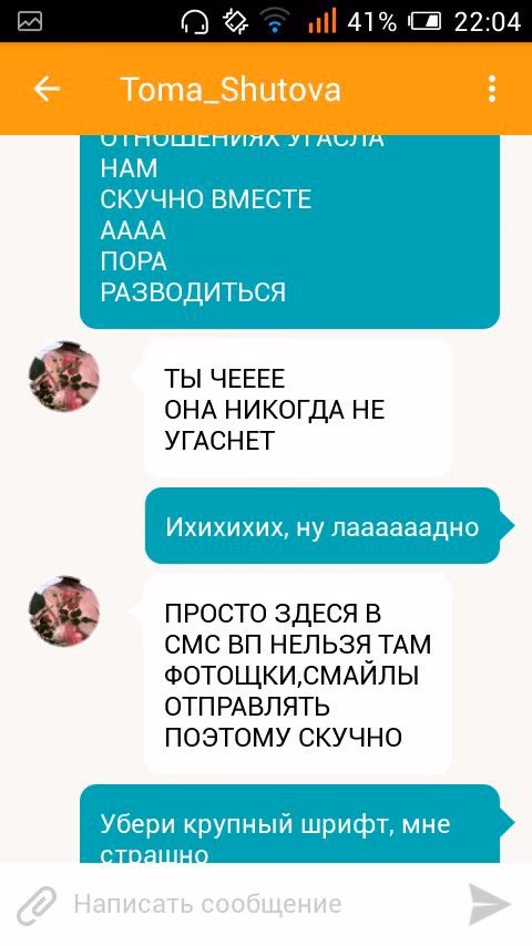 d0523c665932b81cc3d2839d58c5f84c.jpg