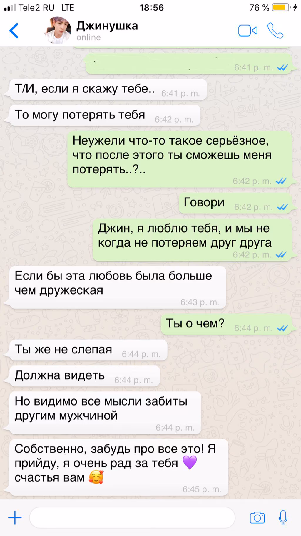 d05344f0994d31e32995ca0a842b76c7.avif