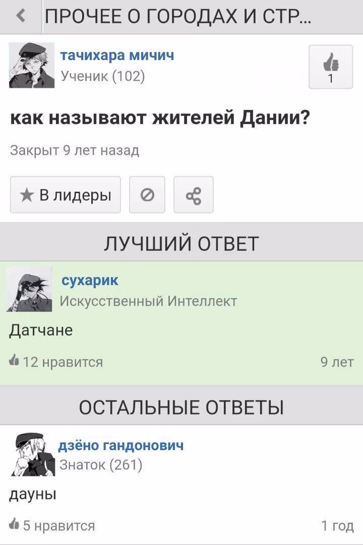 d053dbe5b48f0ff37c62210e9ea814ce.jpg