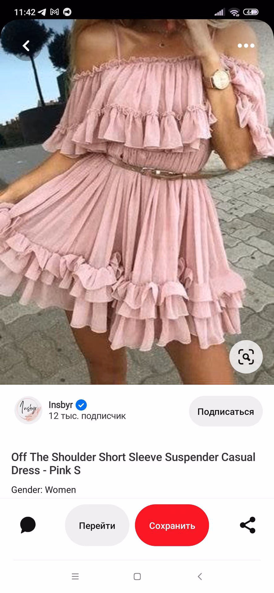 d053e75a79d6ca413ba3f5afcc8be84e.avif