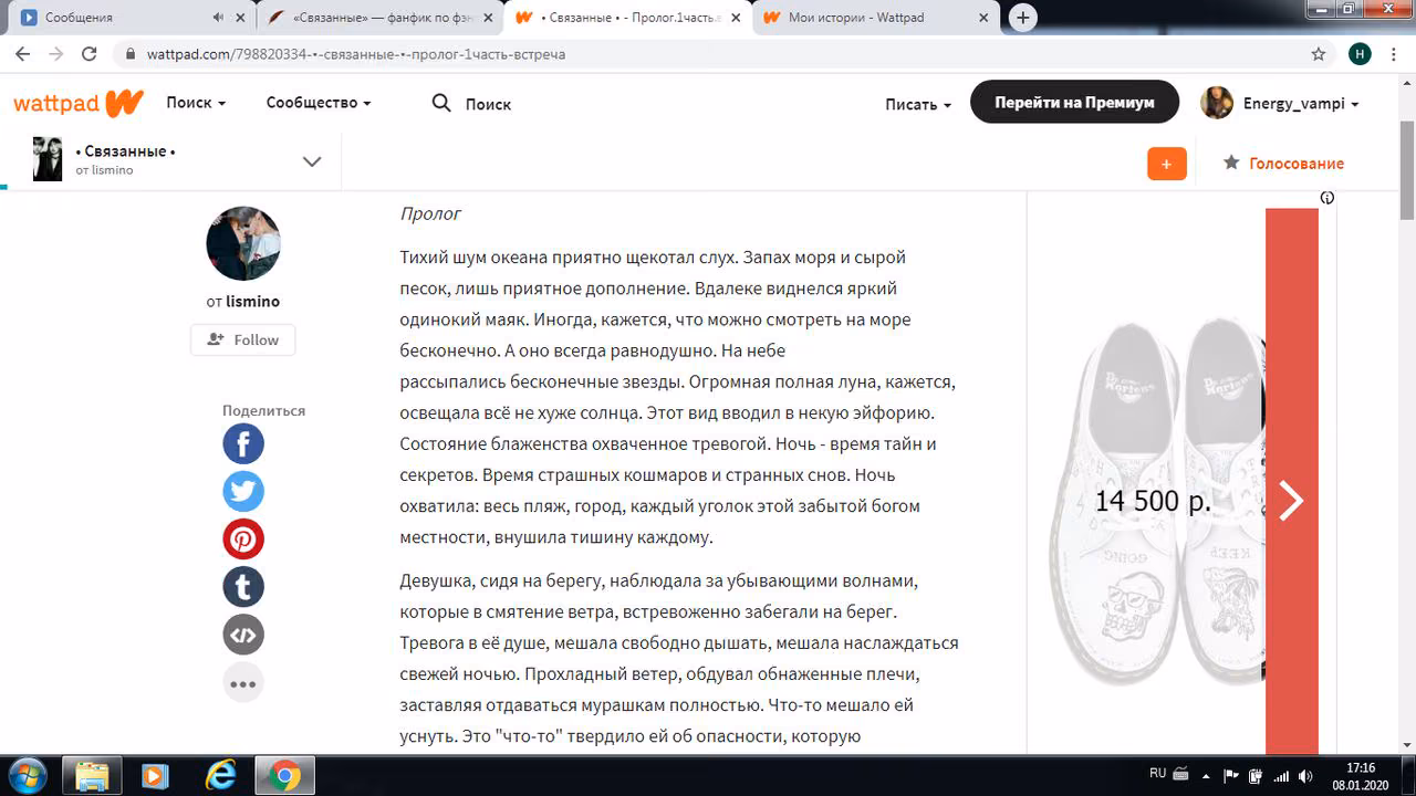 d054090dc2f0c7477ed1067065b8c87f.avif