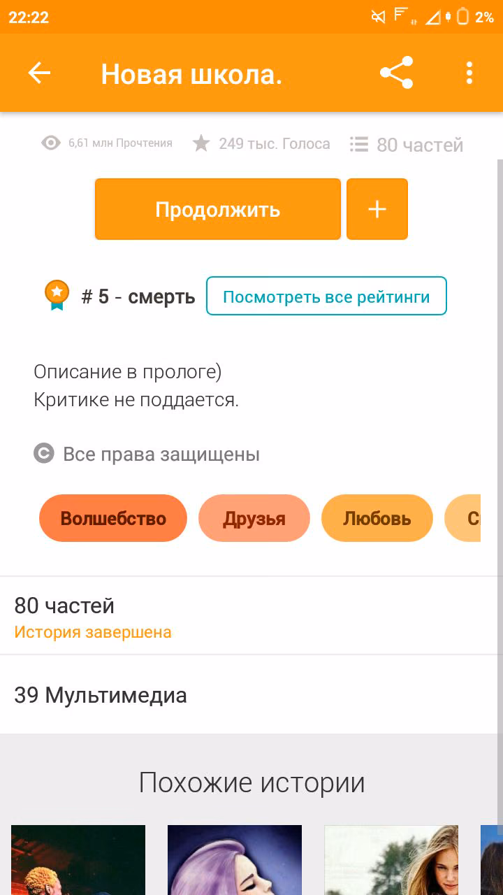 d054f0b434b9f391add4369d7d07fd17.avif