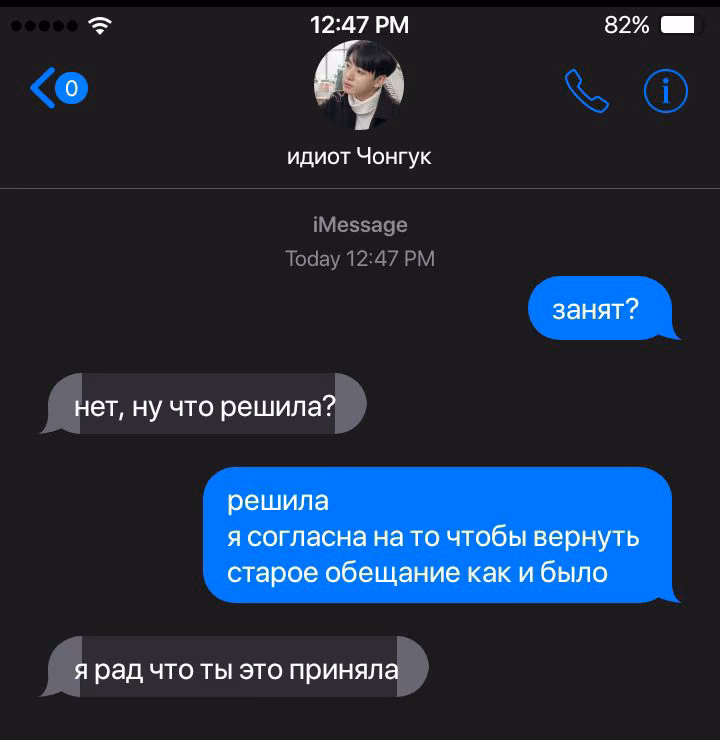 d05643797b5f2c53d038e5c4062185fb.jpg