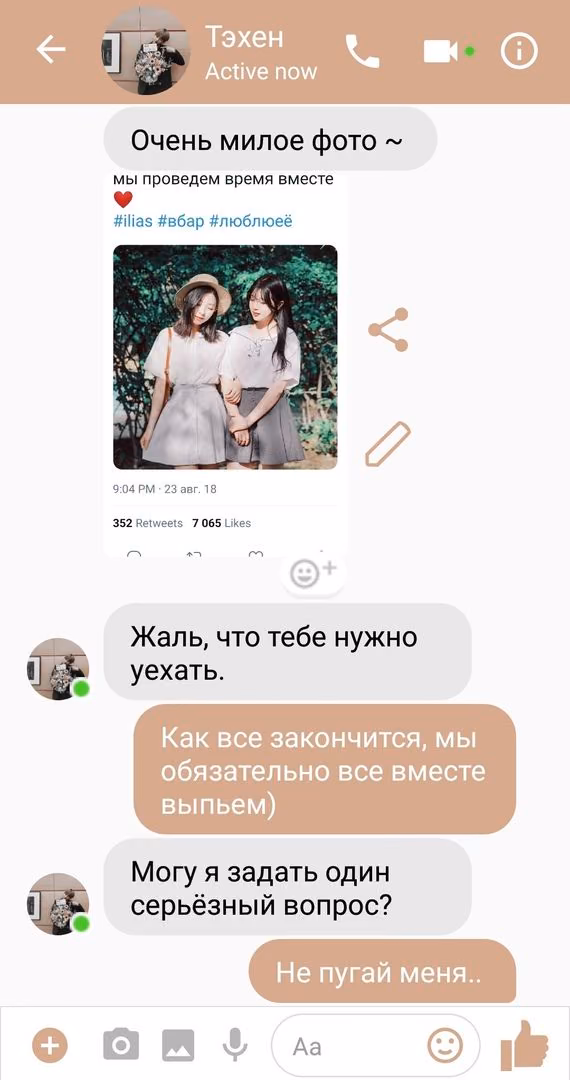 d0570ddc313f5aa26d54d96e22a1bc65.jpg