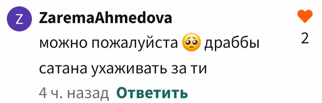 d05841924d614c5c50434b6fdea6213b.avif