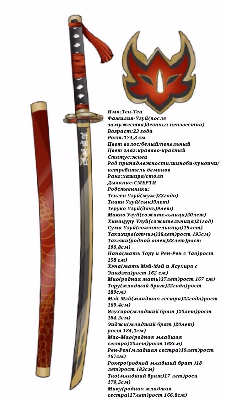 d05b818cf009f9254e6c41f5b4b6fbbe.jpg