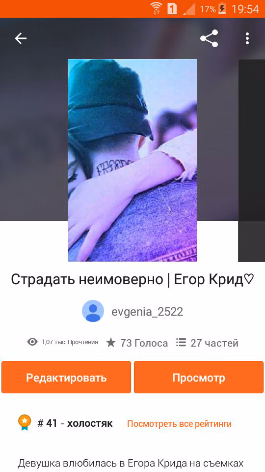 d05b891caba13d7214eee65bf609b077.avif