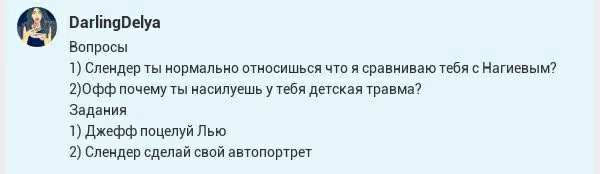 d05e8ca313549db05ab9c8bd2c09230f.avif