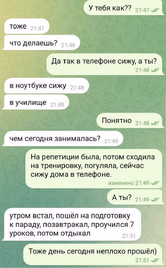 d05e9a3f3f4c88cb93405596c7b72989.avif