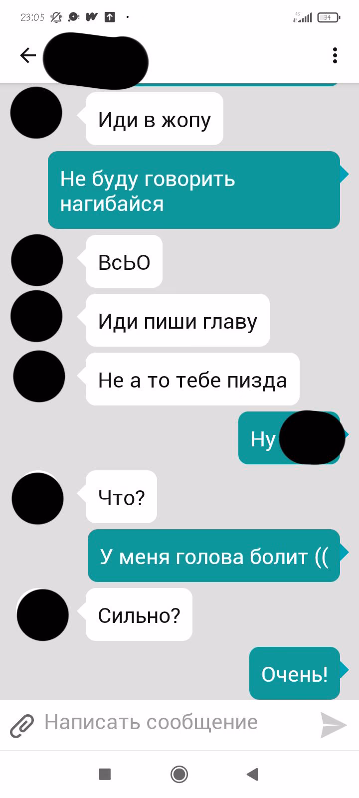 d05efc77d52b3cc10a7fbc4a48c0be87.jpg
