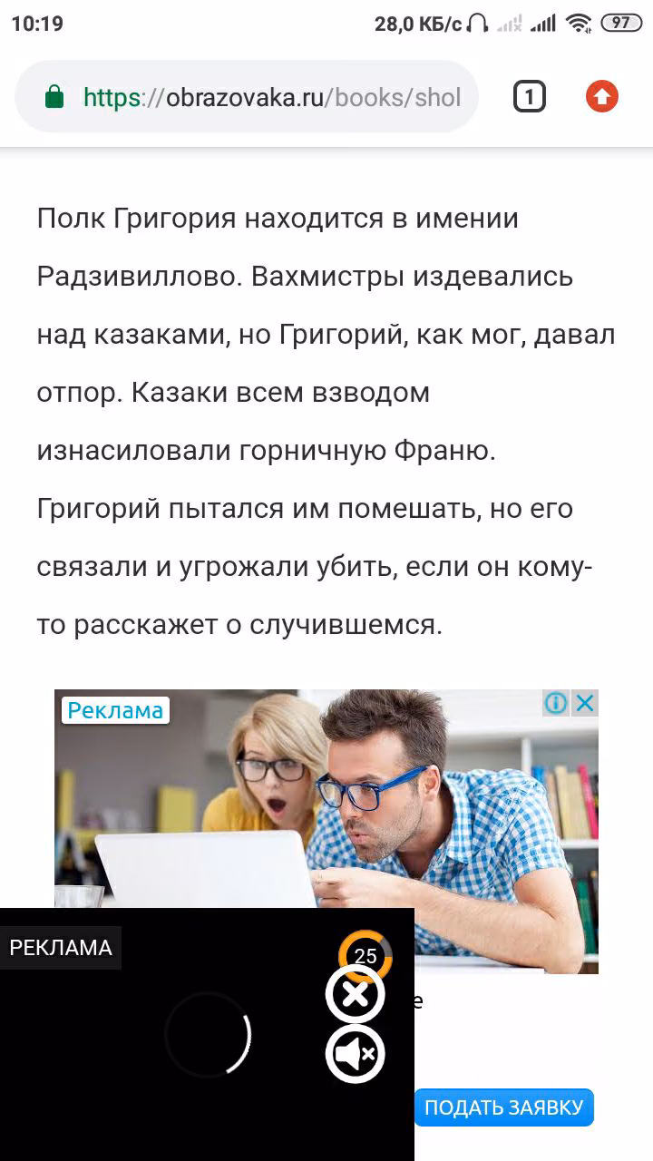 d05f52ece15c1f984b5c72501f0fb8d6.avif