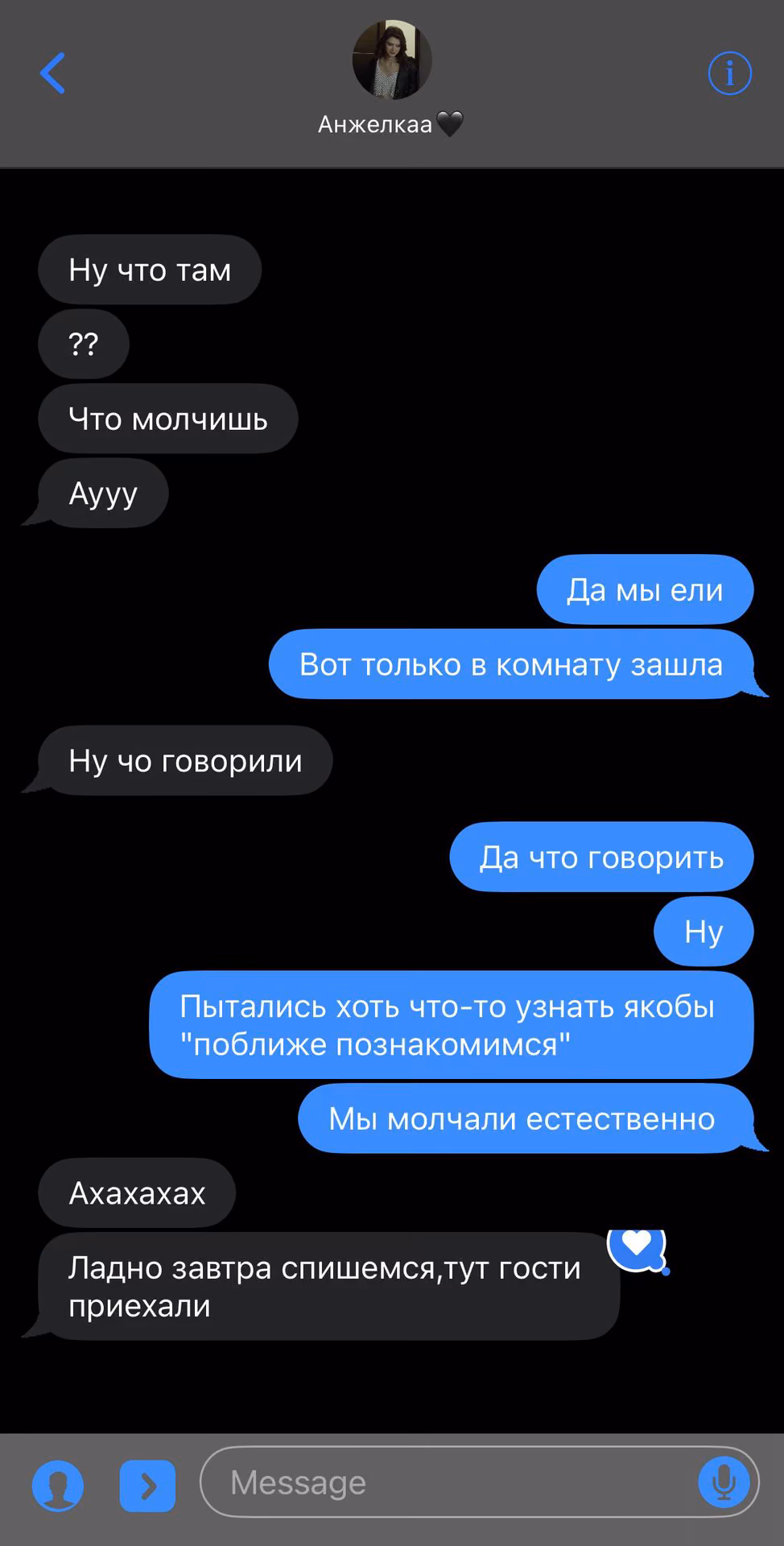 d060ba53f96907ef6f4601de2774a71d.avif