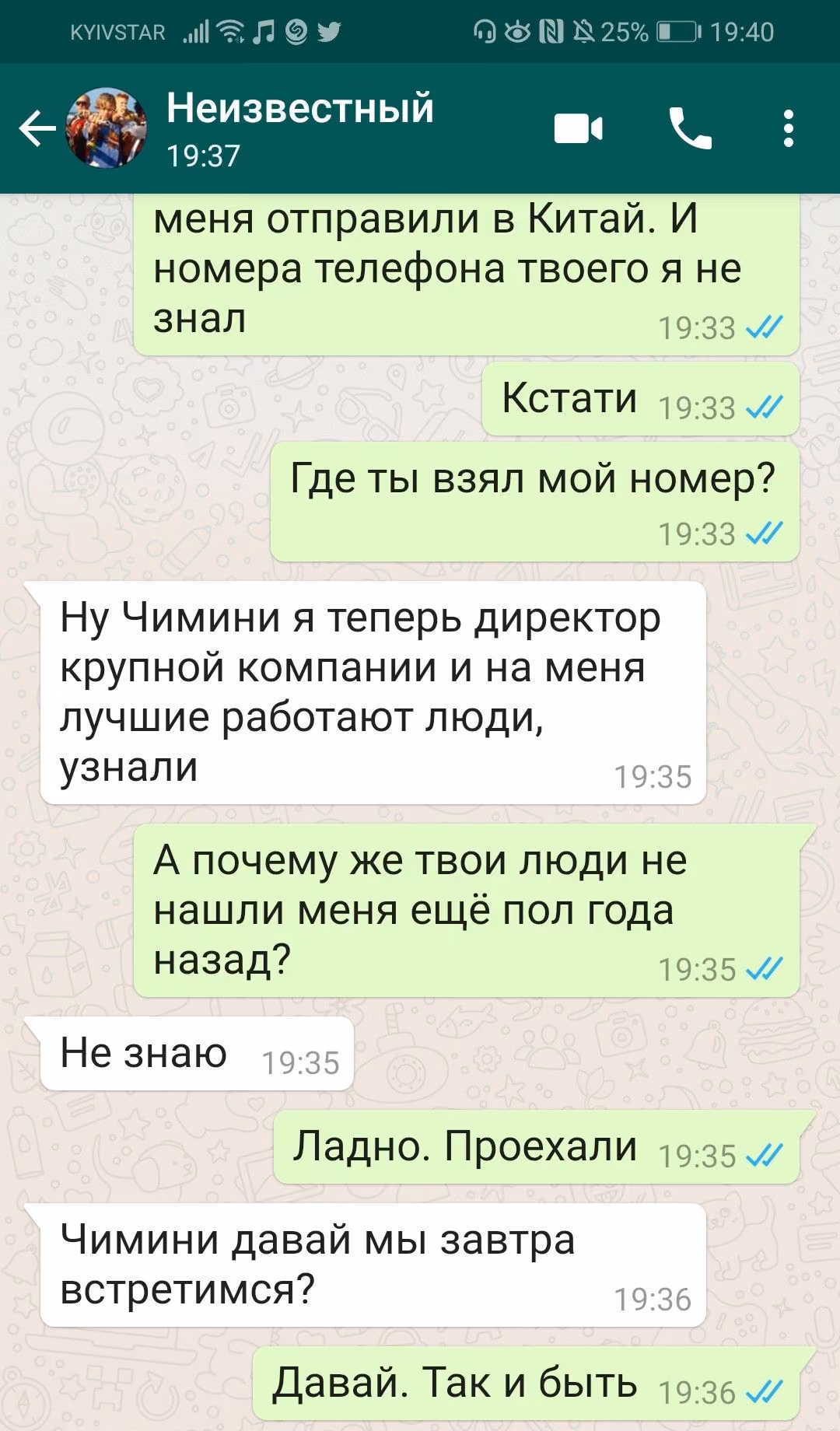 d0634fd8580ac6ba83f0e32b3ffaf4cd.avif