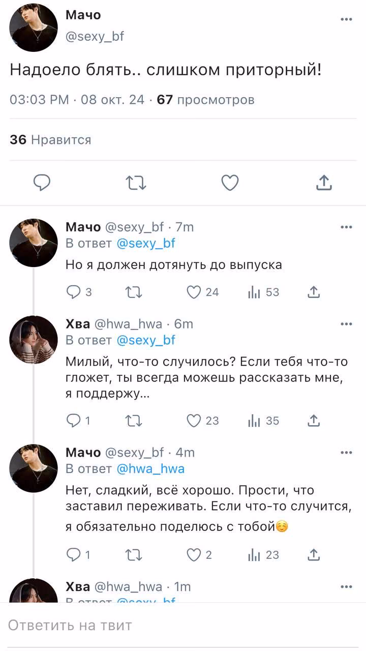 d069a3c8ff165faf0518d2bb3064c855.avif