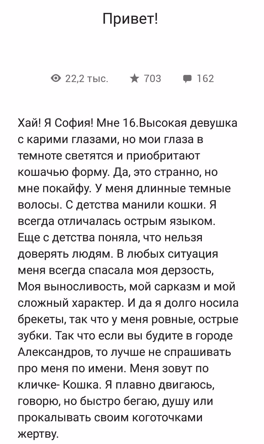 d06bd3cea2bce73fbe2d58c75382bc04.avif