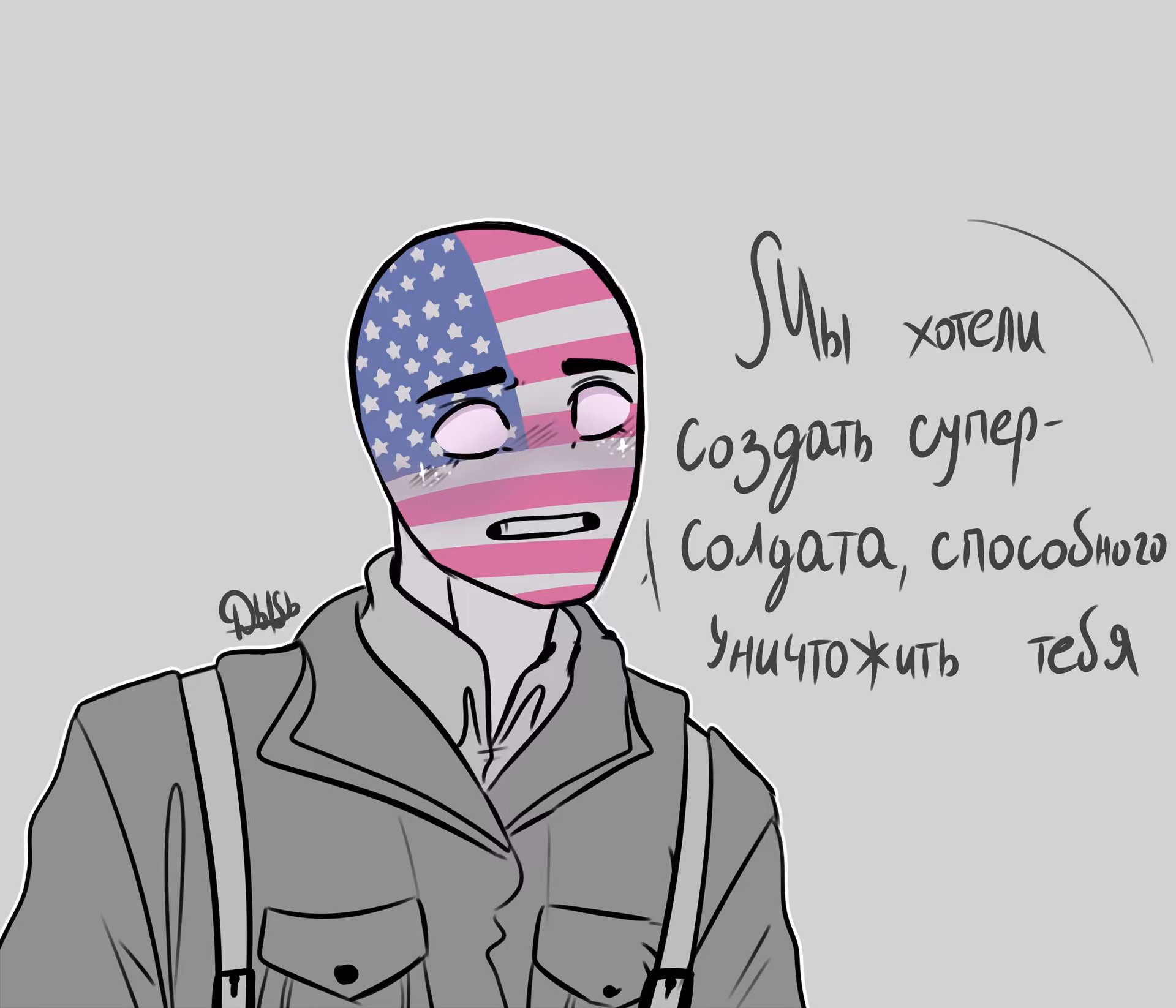d06ce4bcb313fe6e2d660edfeda63f19.jpg