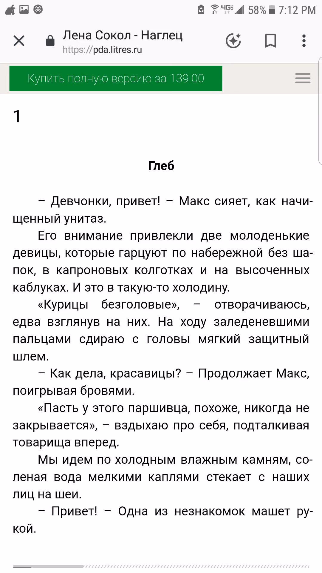d06df1b05e1bb26f48ea5ca21f91c129.avif