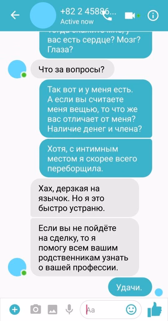 d06ed0c6161bdd7f3e615a50ae45055e.jpg