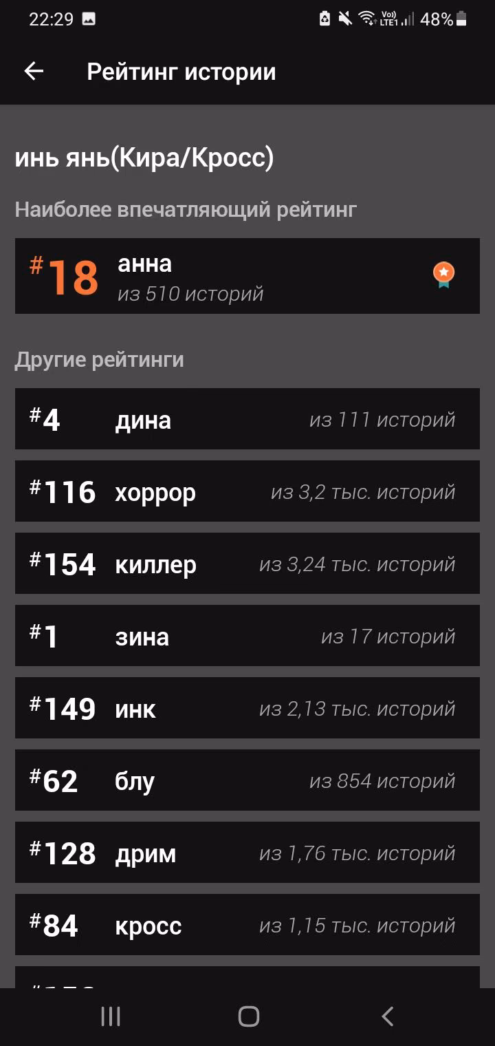 d072211d254dff62c3771311e6521163.avif