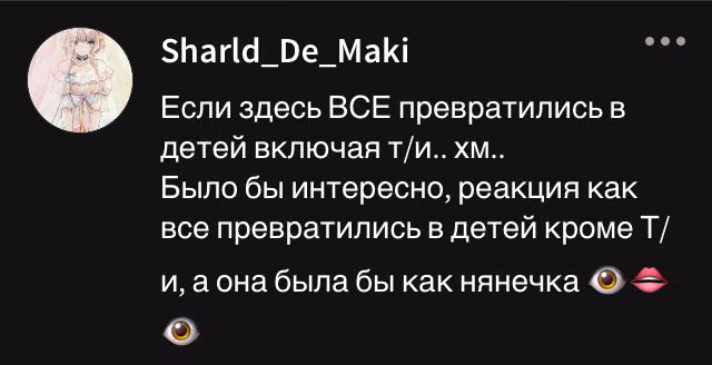 d07490eb9cc9abb35979465629624ba5.avif