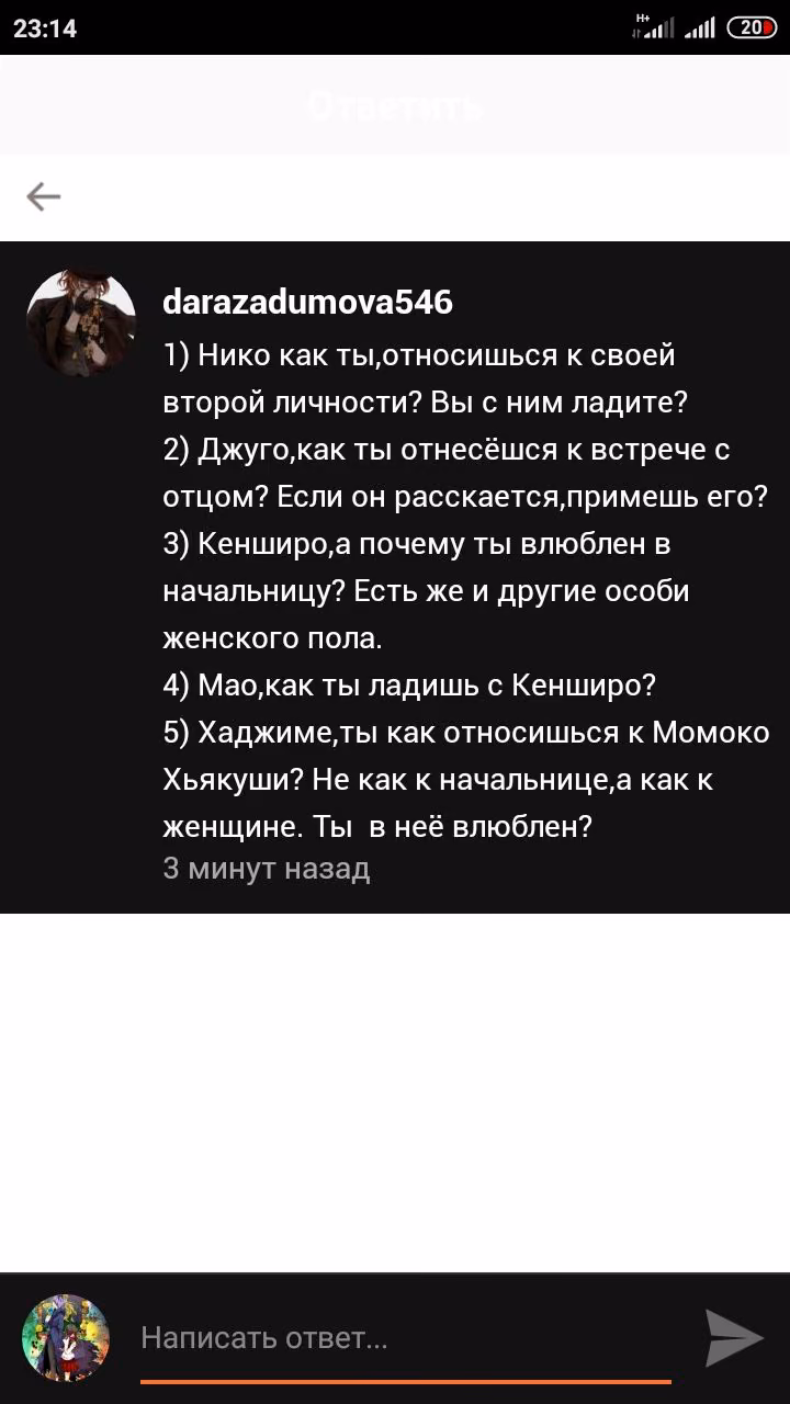 d074f6647f4ef9437f190694c0334c7e.avif