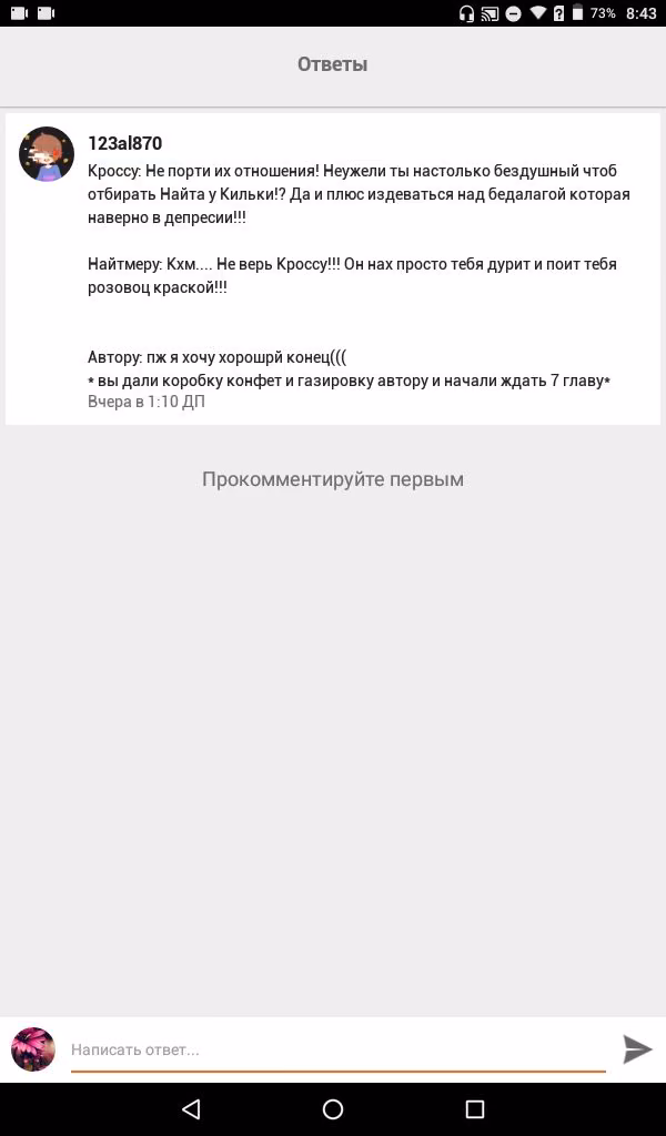 d078c4b3f5527702a8b4bdd33d1813a1.avif