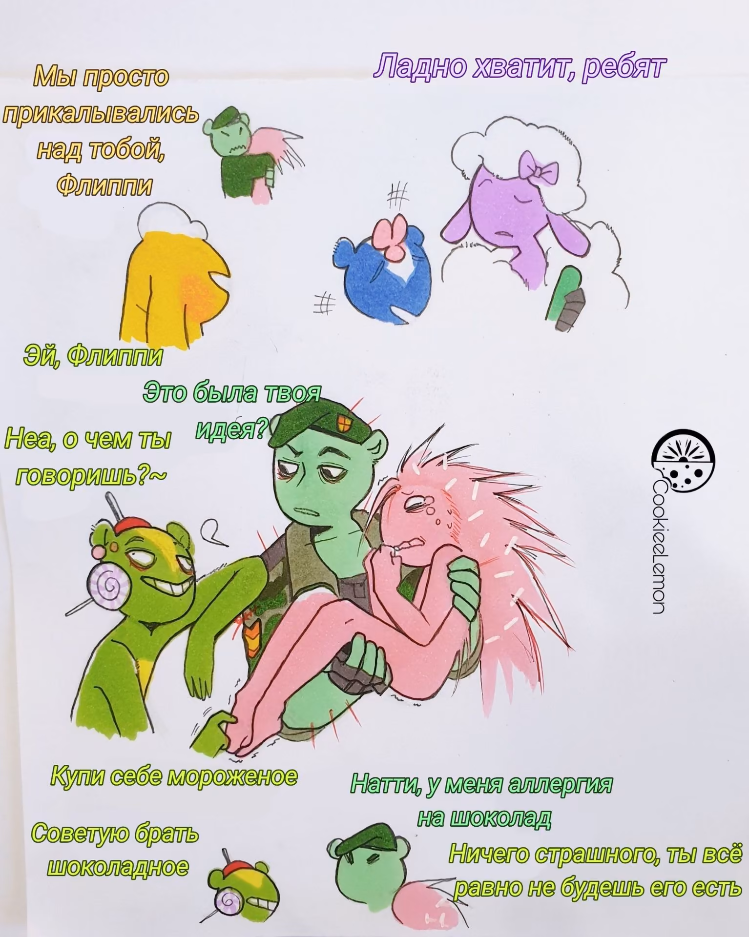 d07936d6c1c9526d83e799bb8f304b4e.jpg
