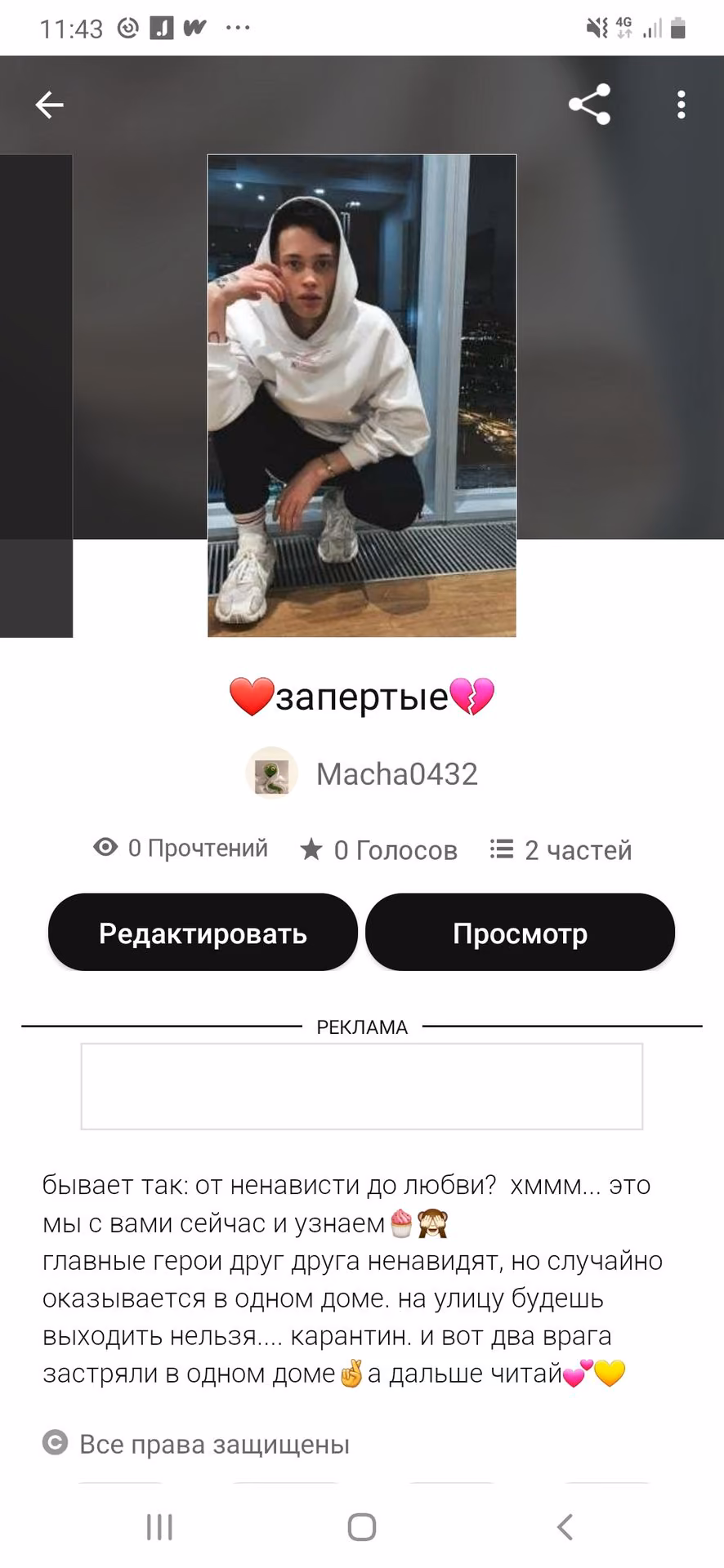 d07bb32bb753421acec0be7314b6c3e5.jpg