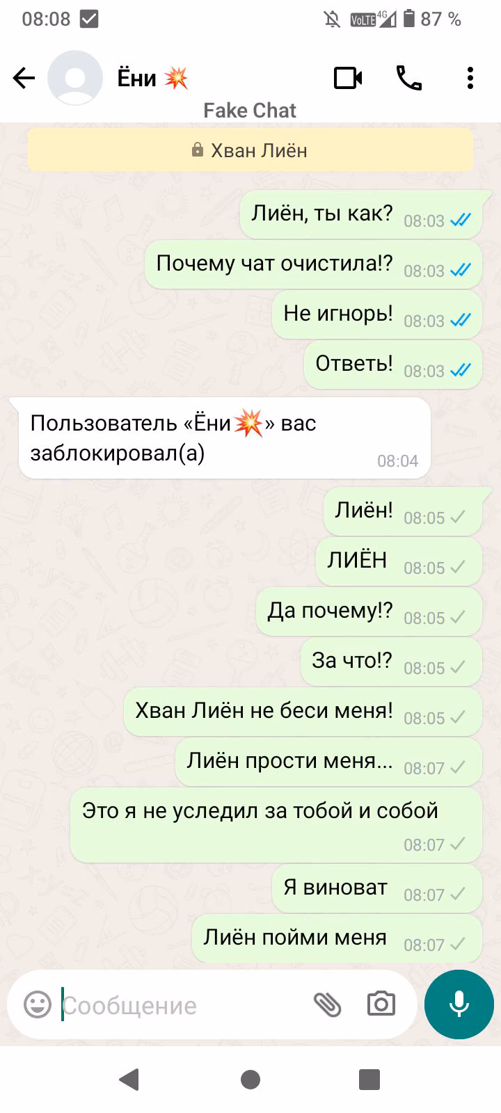 d07ddaec78b3ada693a3cd7372e49483.avif