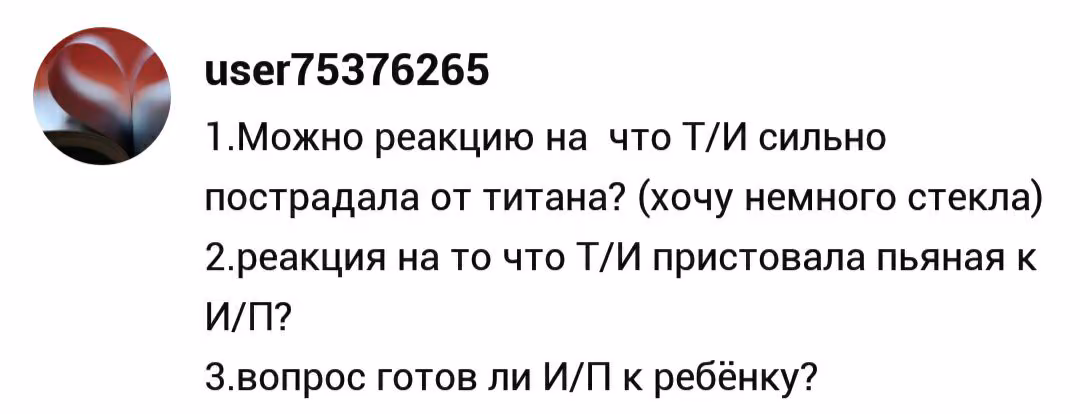 d07ea6d02ca829e580a95278fdf7ee6f.avif