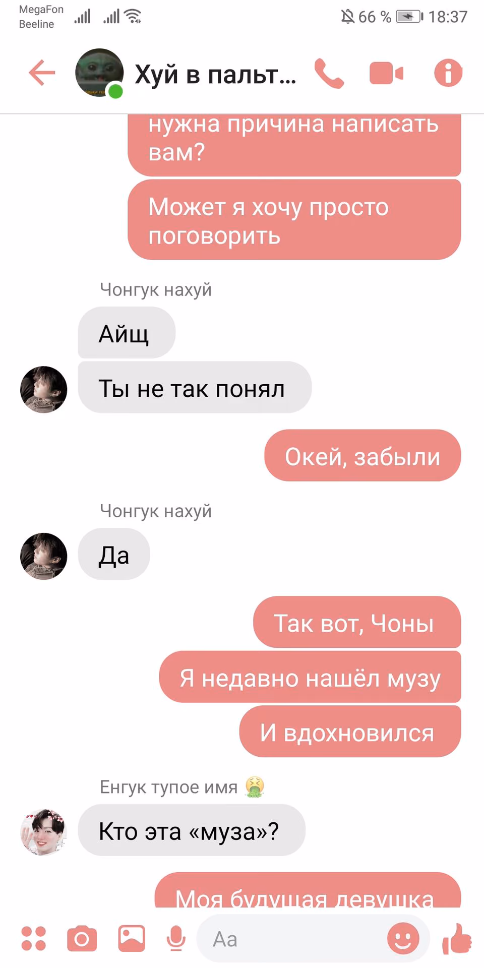 d07f9de4d526566013fcaf54a90ec219.jpg