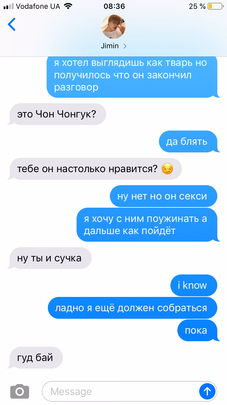 d08127de858218e02a0d4849eb891f48.avif