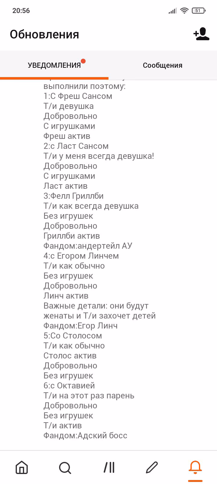 aea015a0e2f7b2d0cdc3c0a87314bed8.jpg