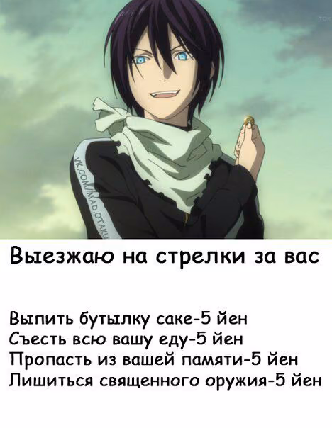 d082804528aa542161adf9e15f254add.jpg