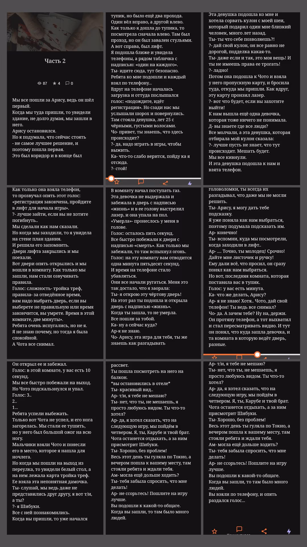 d082f41b717a8dca914b51571d97bd4a.jpg