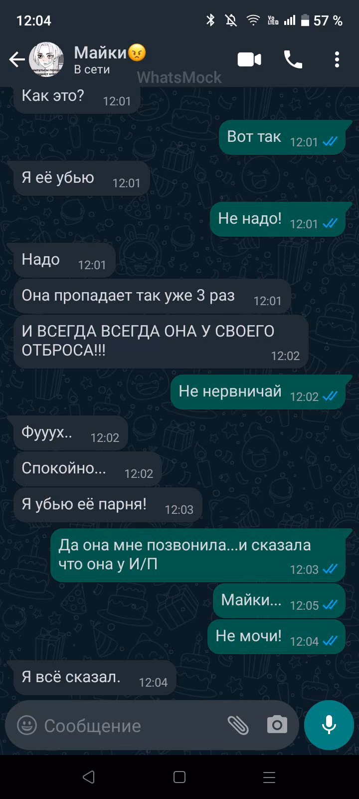 d0833b92bc95ab0551704871829072fd.avif