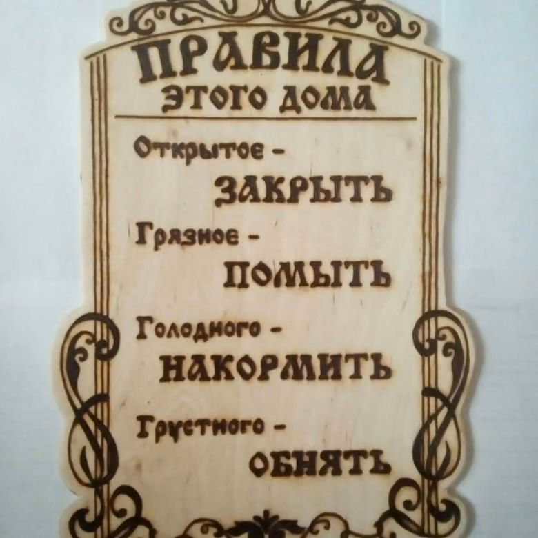 d0848cdc8f47f406759da9f1c763887b.avif