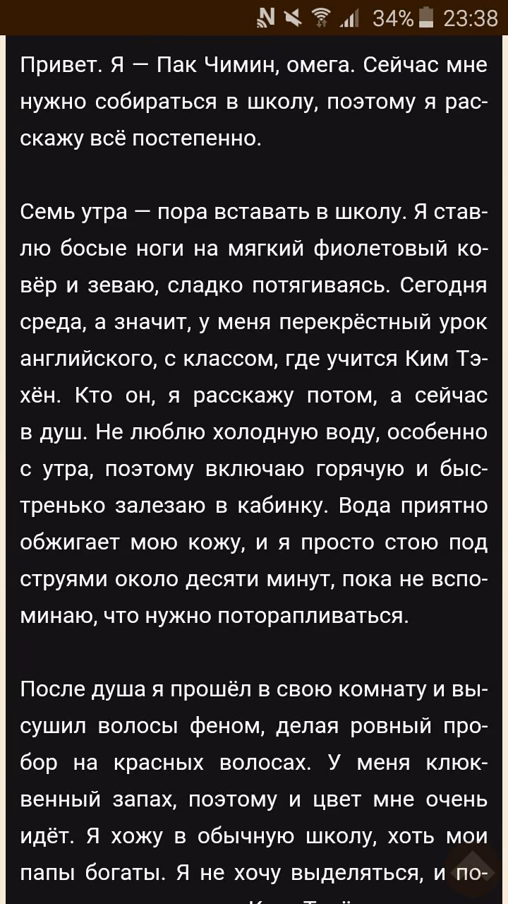 d084f4a614b3215e20a67ea99c849515.avif