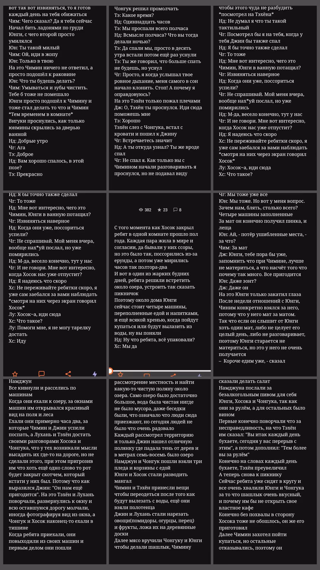 d086bfaaec5374b31bf59fbe722ea5b7.jpg