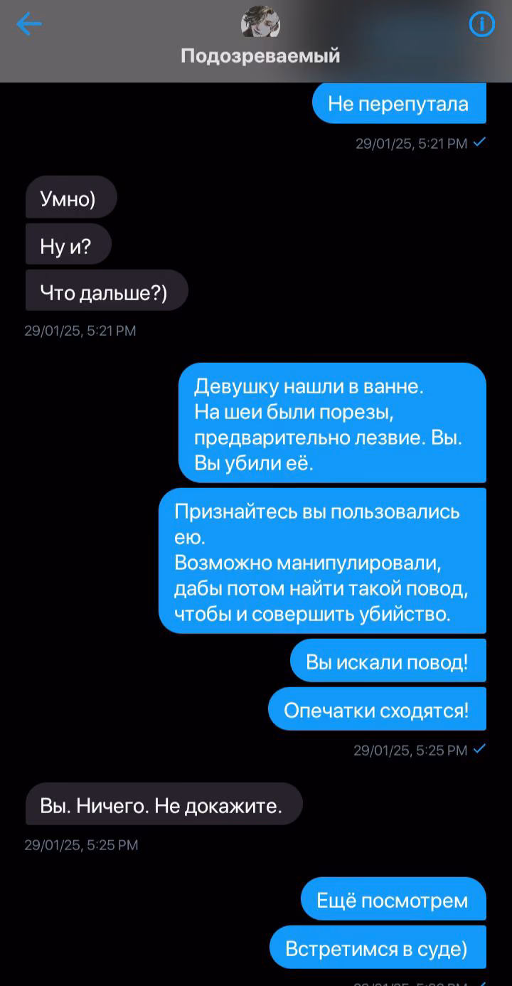 d0887f20101e30ee7c8f32d3432a3a83.avif