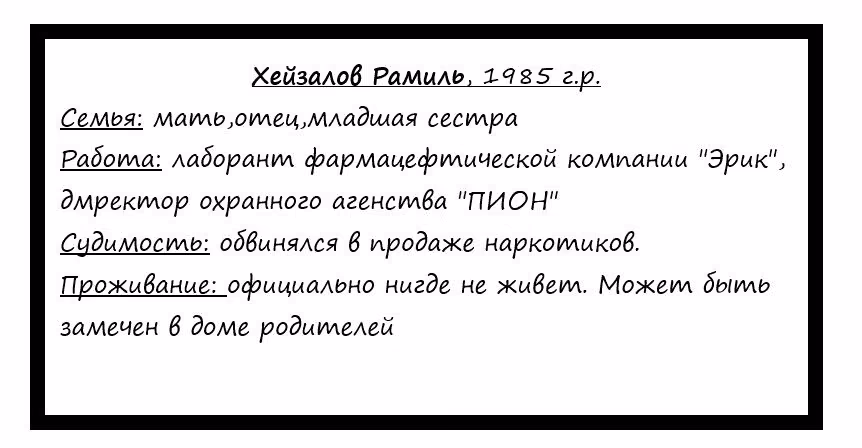 d088b42db72bac89e9a7480c437244ef.avif