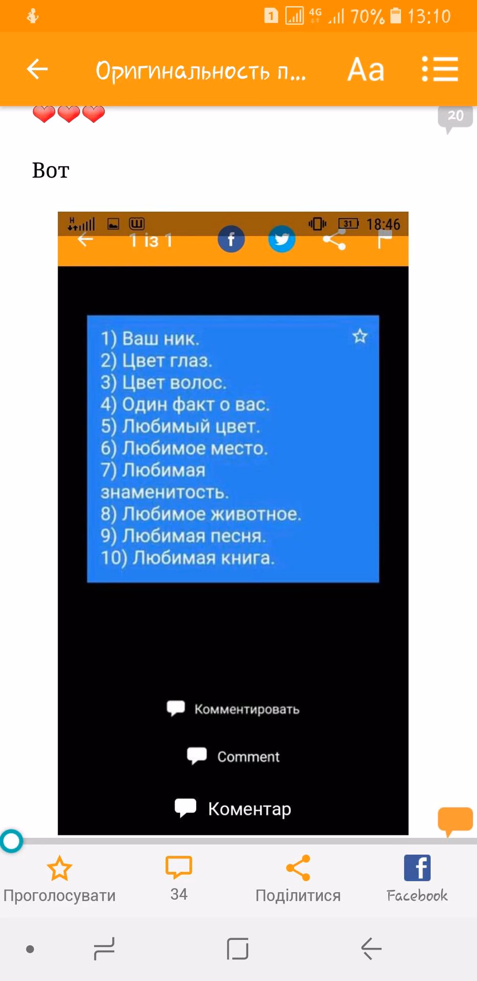 d08a1e0380f59c25e6c129d681a4ea00.jpg